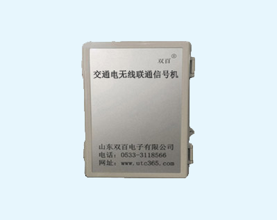 交流電無(wú)線聯(lián)網(wǎng)信號(hào)機(jī)